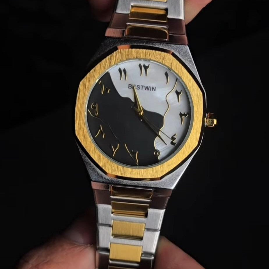 Bestwin Arabic Watch